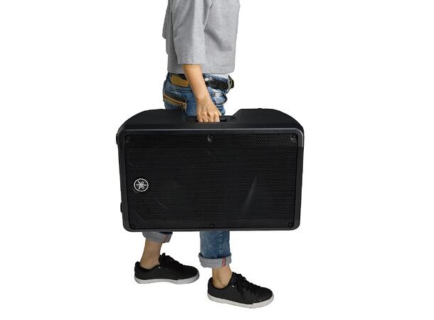 Yamaha DBR12 Aktiv høyttaler "Multi-Purpose" Compact PA Speaker 1000W